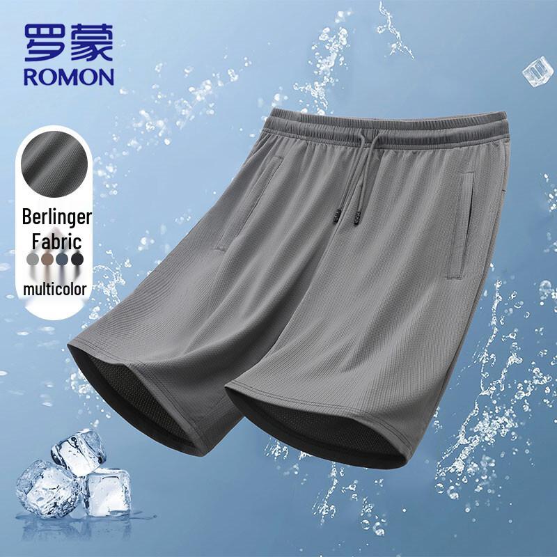 ROMON Men s Ice Silk Athletic Shorts 2XL