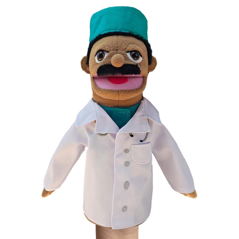 Cute Cartoon Half-body Professional Puppet With Control Rod Plush Toy Early Education Doll 40cm