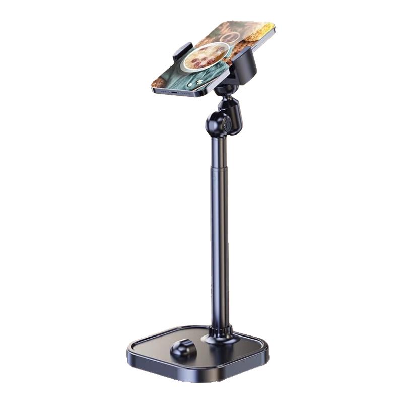 Lingchen Desktop Phone & Tablet Holder