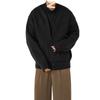 Mens Plain Knit Cardigan Sweater With Zipper Loose Fit Warm Casual Winter Wear