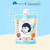 Ishizawa Lab Keana Nadeshiko Rice Mask