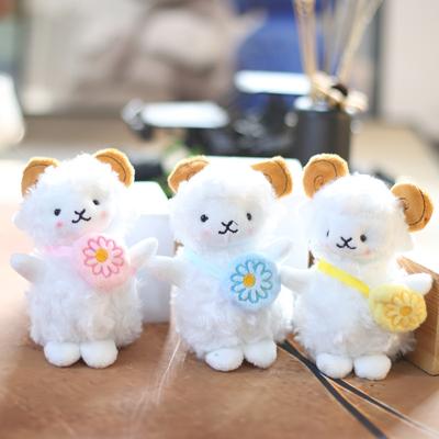 Cute Cute Little Aries Pendant Plush Toy Doll Little Sheep Bag Hanging Keychain Rag Doll Doll