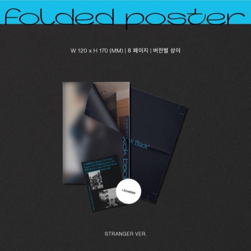 Wayv Mini Album 3   Kick Back