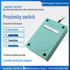 Huguang LMF43-3040NANBPAPBNCPCLALB2040ABC Rectangular Inductive Proximity Sensor