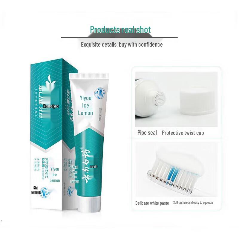 Yunnan Baiyao Jin Kou Jian Fresh Icy Lemon Mint Toothpaste