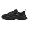 Fila Scarpe da Corsa Casual Mars 3 Uomo Sneakers Nere F12M442119FBK