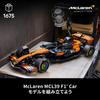 LEGO Technic McLaren MCL39 F1 Car 42228 - Multicolor