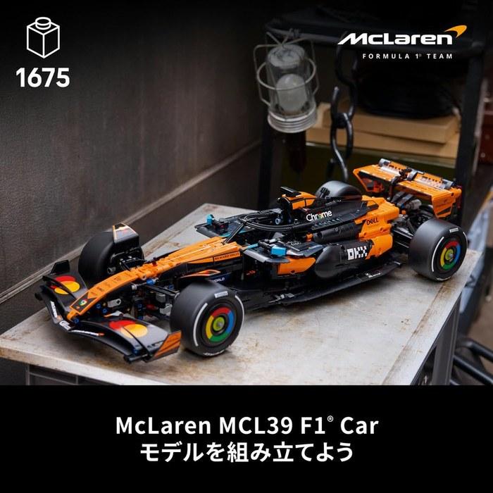 LEGO Technic McLaren MCL39 F1 Car 42228 - Multicolor