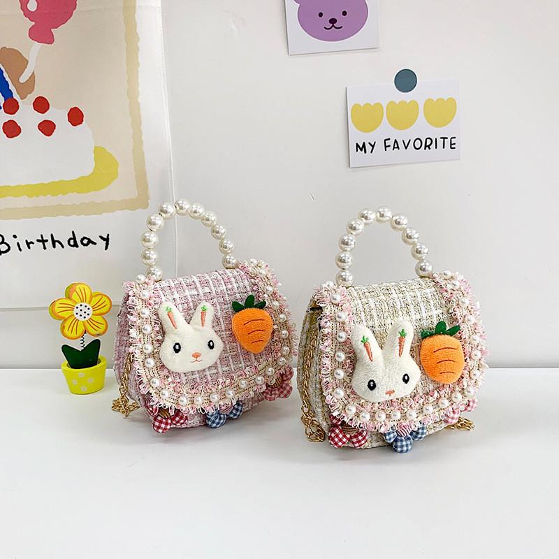 Adorable Kids Purse Cartoon Girls Pearl Handbag Breathable Cute Princess Accessory