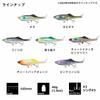 Daiwa Morethan Sail Upper 165F Lure for Falling Ayu
