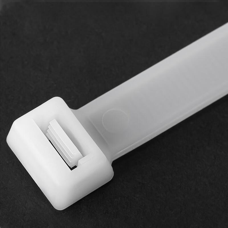 Shangke Self-locking Nylon Cable Ties