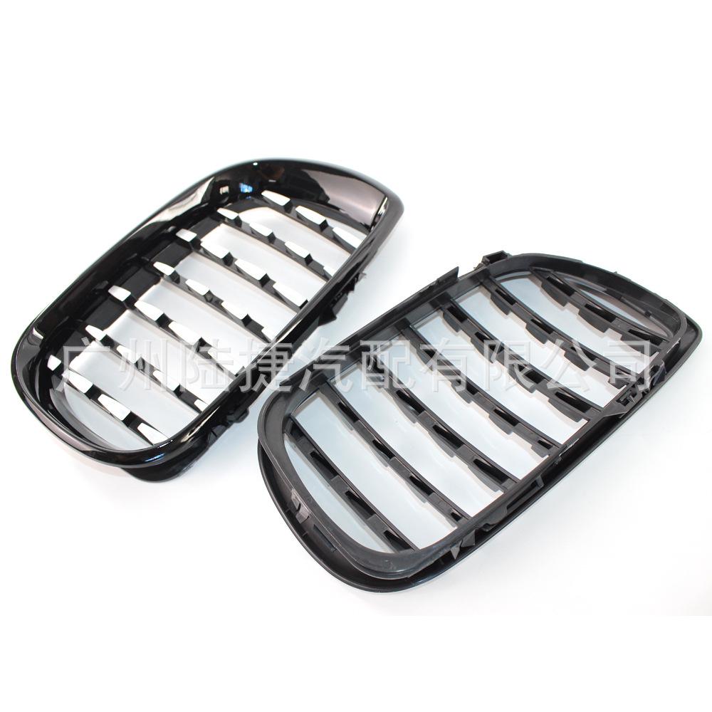 BMW E46 3 Series (02-05) 4-Door Meteor Semi-Electroplated Grille 51132158542