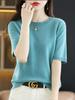 Women's Knitted Short Sleeve Spring/Summer Pullover Sweater - Round Neck, Lightweight, Half Sleeve.