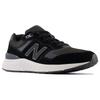 New Balance 880 Black White Sneakers MW880BK6