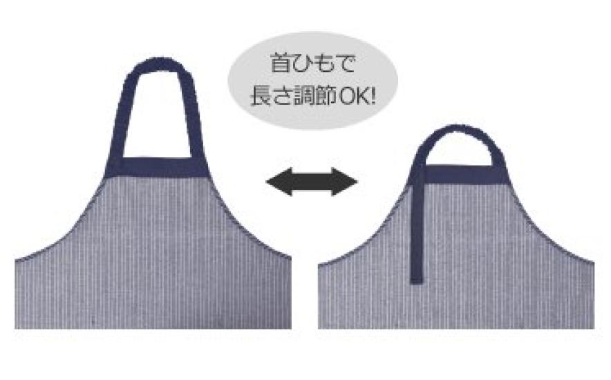 COLORFUL CANDY STYLE Kids Apron for Triangle Scarf Elementary School Easy to Put On and Take Size N1220330 Boys, Set, Students, Off, 130-160,