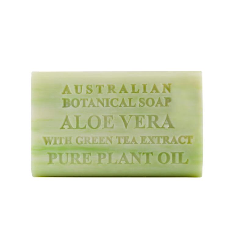 Sapone Artigianale con Olio Essenziale Botanico Australiano (Confezione Doppia da 200g)