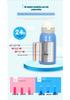 316 Stainless Steel Kids' Thermos Cup with Cartoon Sleeve & Straw - Perfect for Gifts