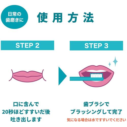 [Bulk Purchase] Lacresh EX Medicated Liquid Toothpaste, 280ml x 6-Pack, Whitening Effect, Periodontal Disease