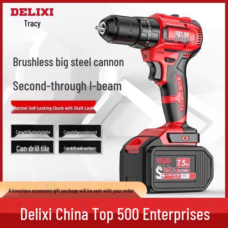 Delixi Brushless Handheld Lithium Battery Drill and Electric Screwdriver with Impact and Rechargeable Features for High-Power Household Use.