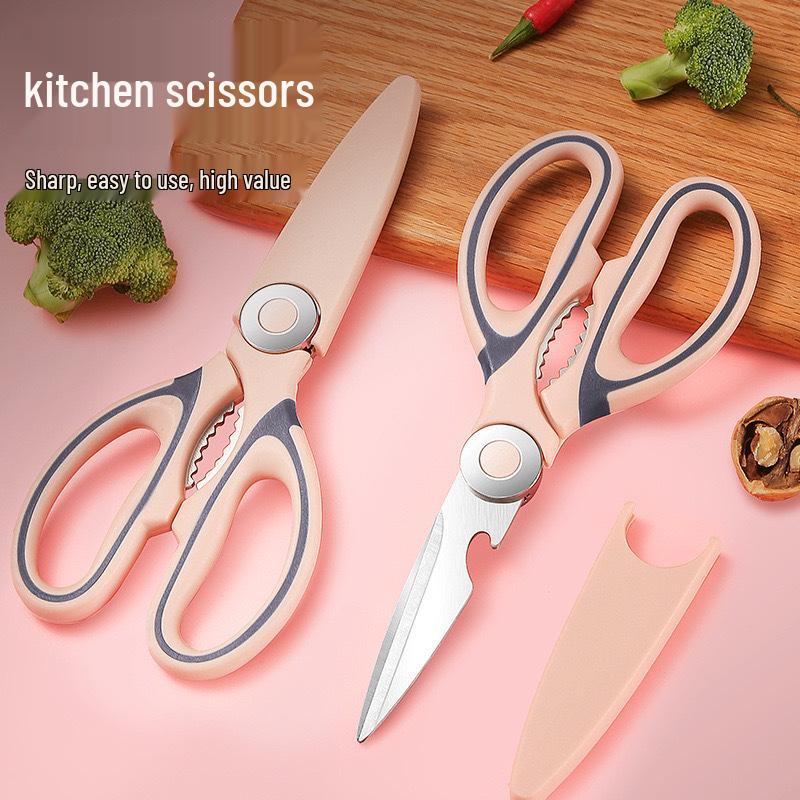 Multifunctional Stainless Steel Kitchen Scissors for Chicken Bones and Fish