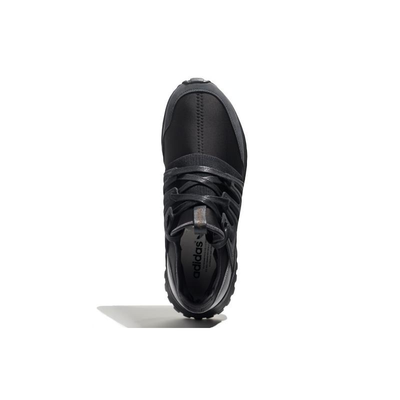 adidas Mi Adidas Tubular Sneakers BA7379
