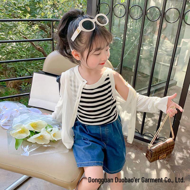 Kids' 2025 Lightweight Ice Silk Sun Protection & Anti-Mosquito Jacket - Breathable Cardigan for Boys & Girls