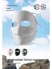 Women's UV Protection Full Face Mask - Summer Ice Silk Sunshade for Cycling and Driving