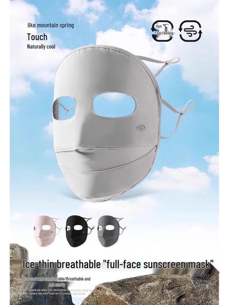 Women's UV Protection Full Face Mask - Summer Ice Silk Sunshade for Cycling and Driving