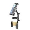 Adjustable Rotating Car Cup & Mobile Device Holder for Tablets and Phones