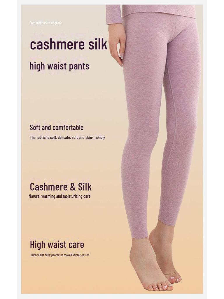 Damen Hochtailliertes Thermisches Kaschmir-Seiden-Hosenanzug-Set - Antibakteriell und Nahtlos.