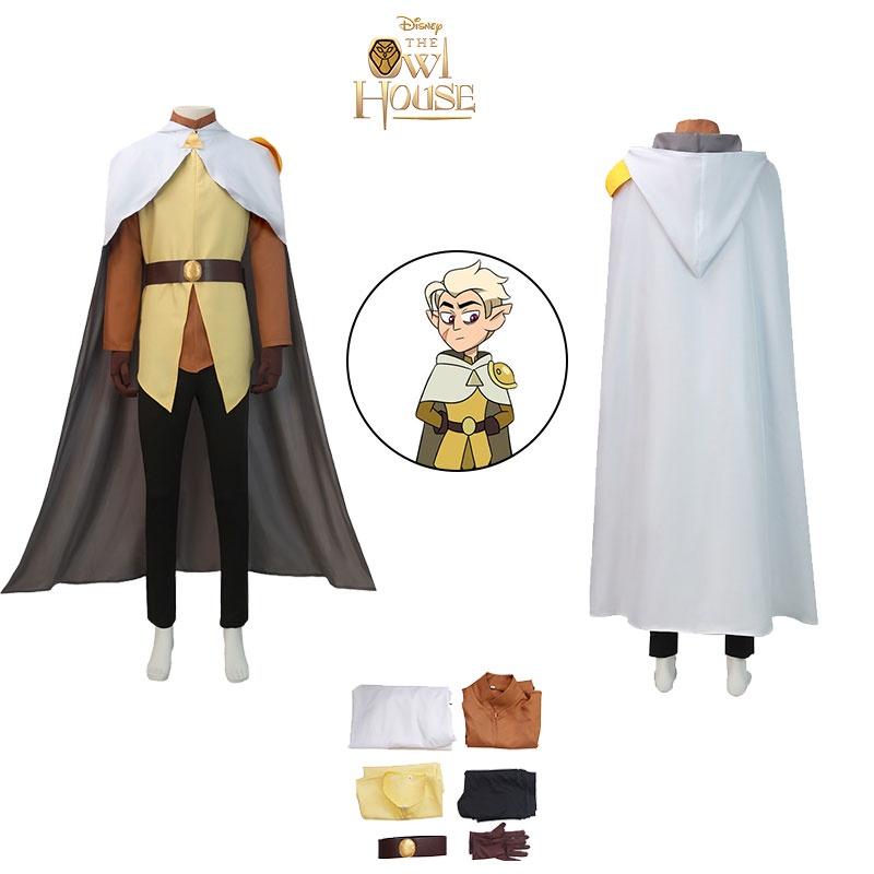 Cos Wholesale The Owl House Hunter Gold Guard Cosplay Costume For Adults And Children C667