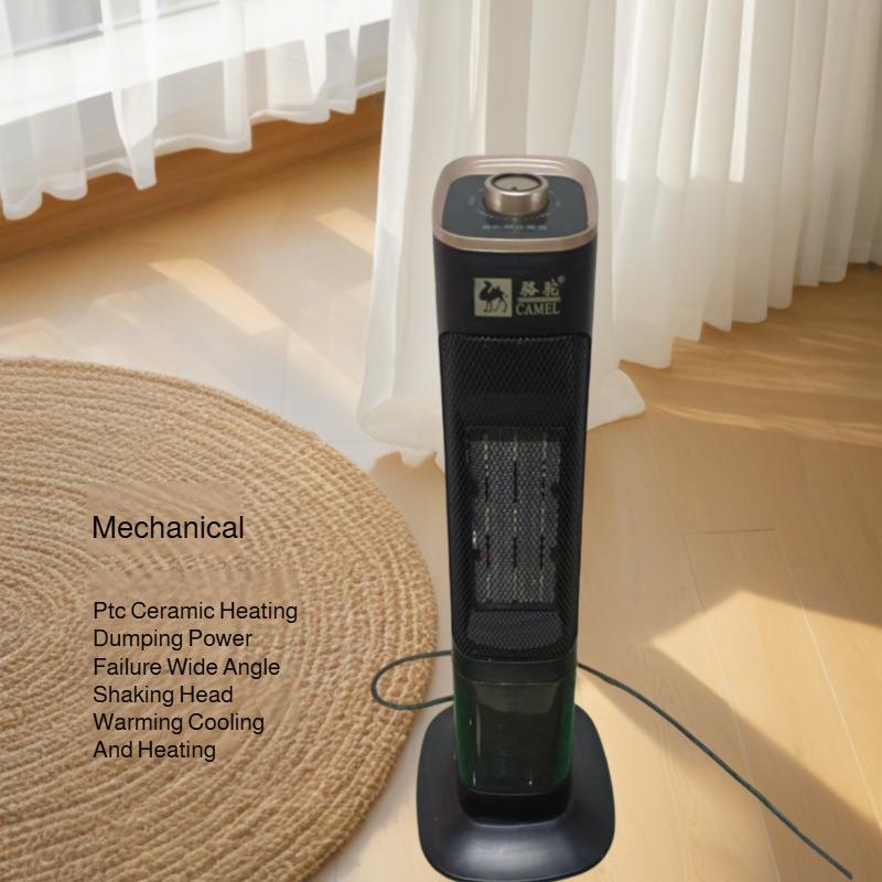 Home Heating Furnace Flame Convenient Heater Plugin Power On Small Sun Enhance Simulation Heater