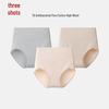 Threegun Women's 7A Antibacterial Cotton High-Waist Briefs (3-Pack)