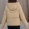 Fashion Winter Short Coat Female Warm Parkas Hooded Casual Thick Women Jackets
