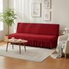 with Skirt Armless Futon Sofa Cover Elastic Sofa Slipcover Practical Couch Cover  Living Room