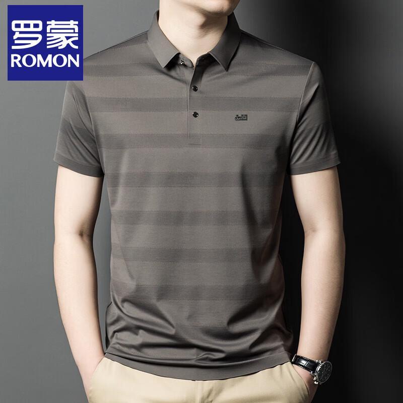 Romon Men's Mulberry Silk Polo Shirt