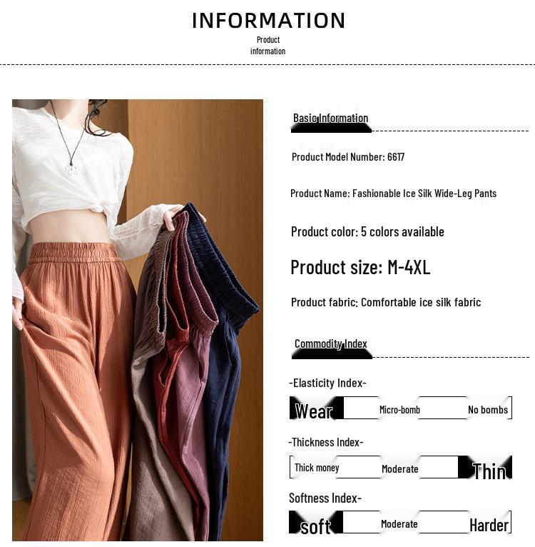 Women's Summer Loose Wide-Leg Linen Pants - Lightweight Ice Silk, Versatile Straight Leg Style, Casual Yamamoto Design