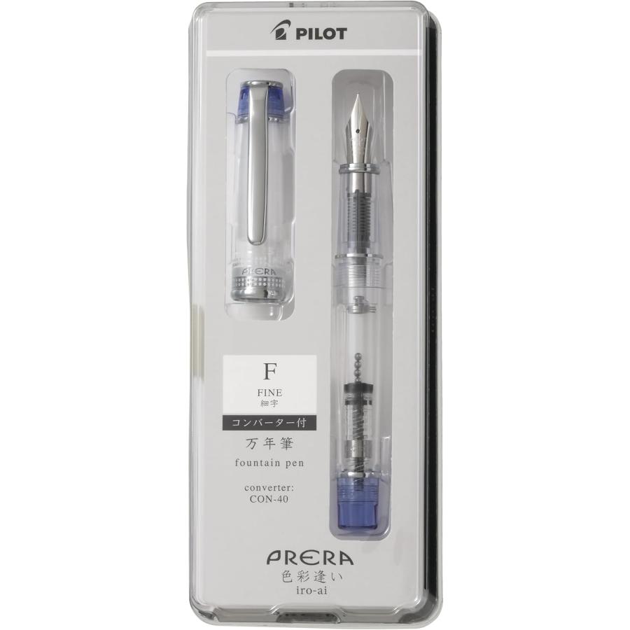 

Pilot Prera Iro-Ai Fountain Pen Transparent Black Fine Nib P-FPR-1-TL-F