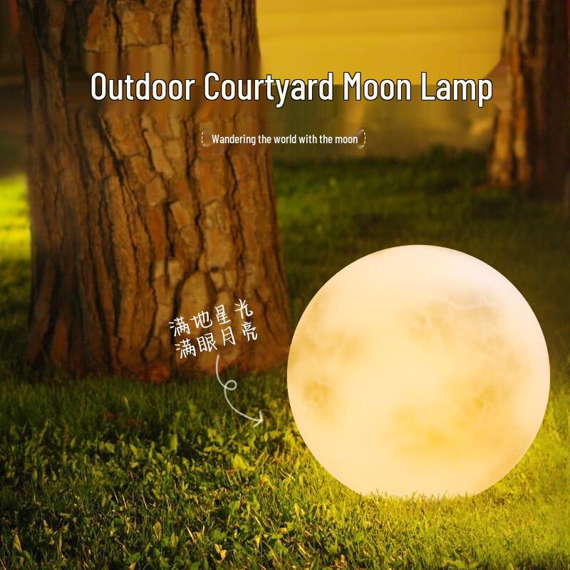 Outdoor Solar Moon Ball Landscape Light