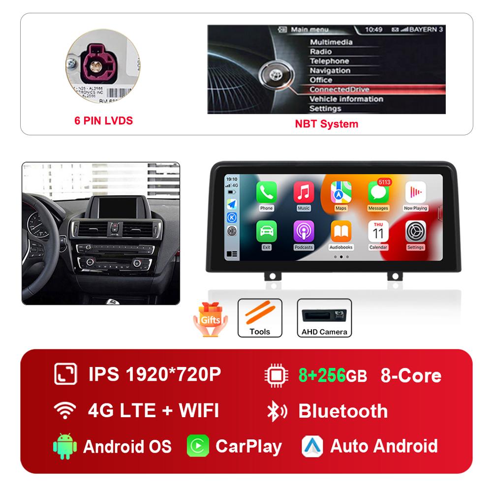 12.3 Inch for BMW 1 2 Series F20 F21 F22 F23 2012 - 2017 HD Touch Screen Android Car Radio Multimedia Player DSP Stereo