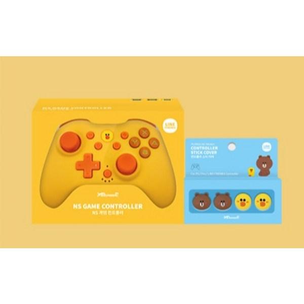 GameMac Nintendo Switch Line Friends Controller Set Sally, 1 Set