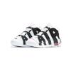Nike Air More Uptempo Shock Absorbers Mid Top Vintage Basketball Shoes Black White Children Aged 3 7 Years Old Sneakers DA9253-105