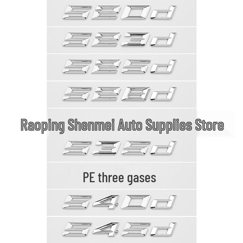 BMW 5 Series Rear Emblems: 520Li, 525Li, M535i, 530Le, 540i Original Tail Sticker