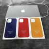 Genuine Leather iPhone 12 Case