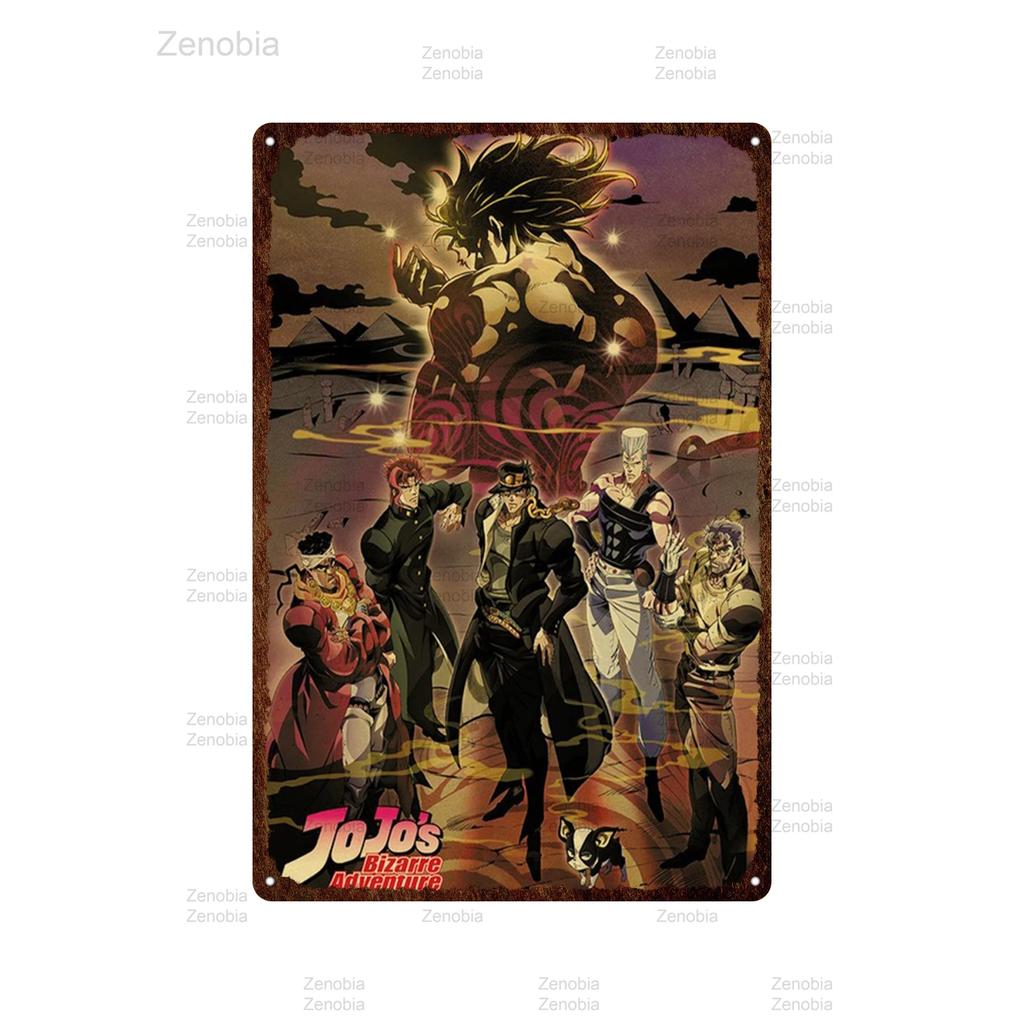 Classic Anime Jojo's Bizarre Adventure Jojo Metal Poster Action Anime Retro Iron Painting Plaque Wall Art Cafe Bar Home Decor