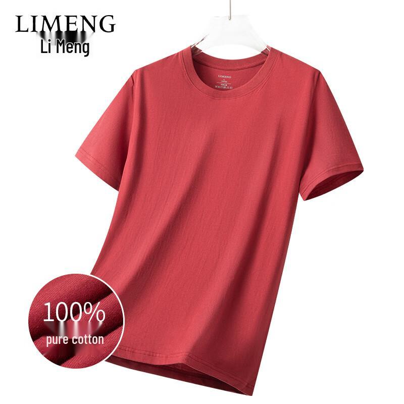 LIMENG Unisex Solid Cotton Round Neck T-Shirt