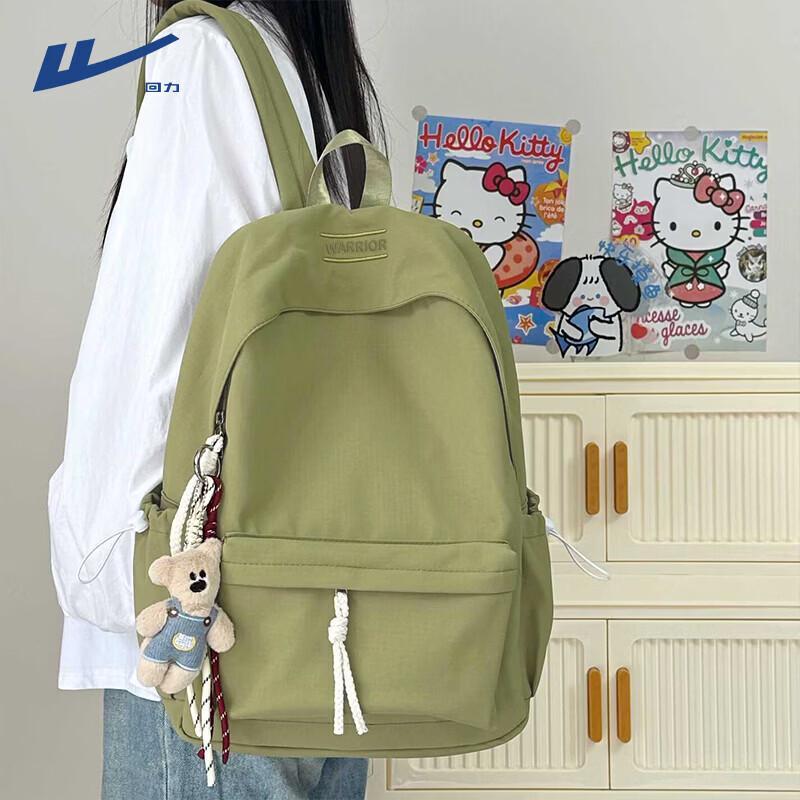 

Warrior Lightweight Backpack for Students