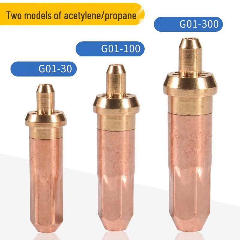 Propane Acetylene Cutting Nozzle