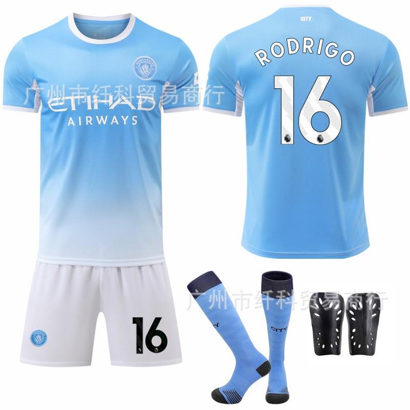 

2026-27 No. 9 Harland 10 Sherki New Jersey Manchester City Home Football Uniform Set #S
