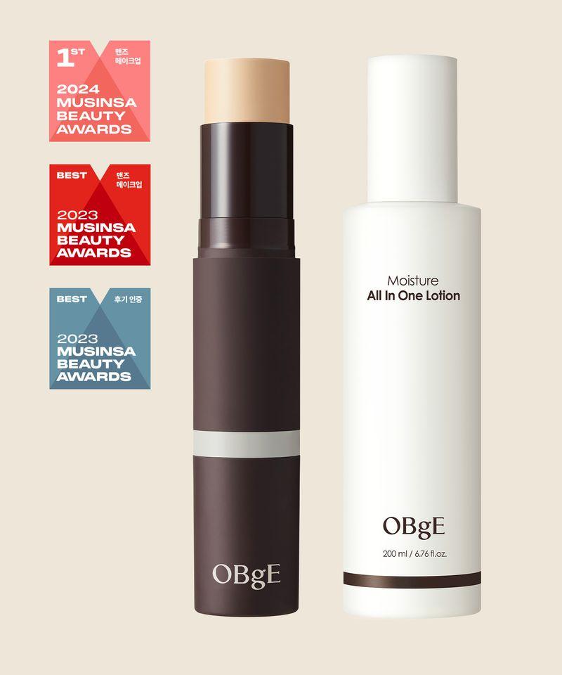 Natural Cover Foundation + Moisture All-in-One Lotion Set Foundation No. 1 + All-in-One Lotion